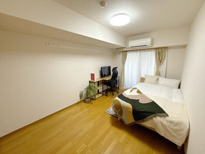 Naikan1 20250728153007 945x630
