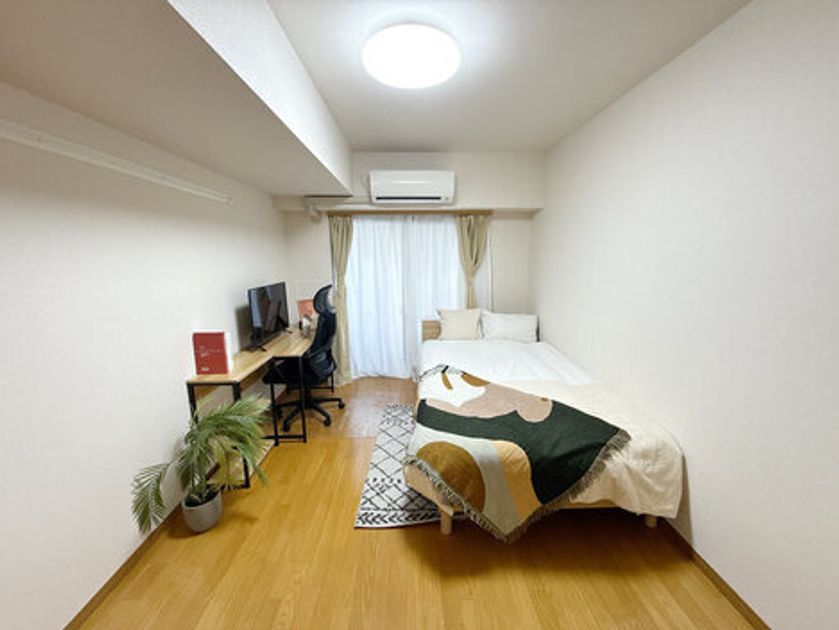 Naikan5 20250728153007 945x630