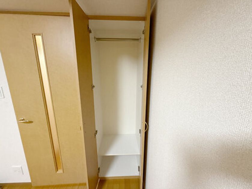 Naikan8 20250728153007 945x630