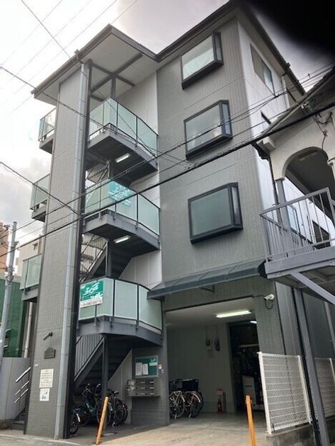 Naikan8 20250815150711 945x630