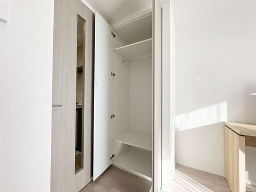 Naikan8 20240826174401 945x630