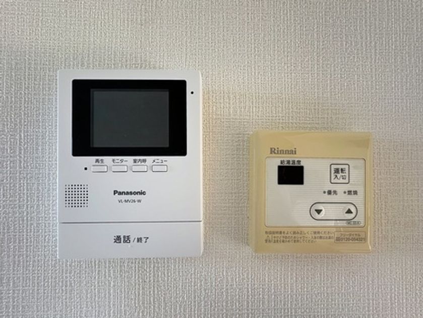 Naikan5 20250724170210 945x630