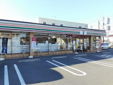 Naikan14 20240425000000