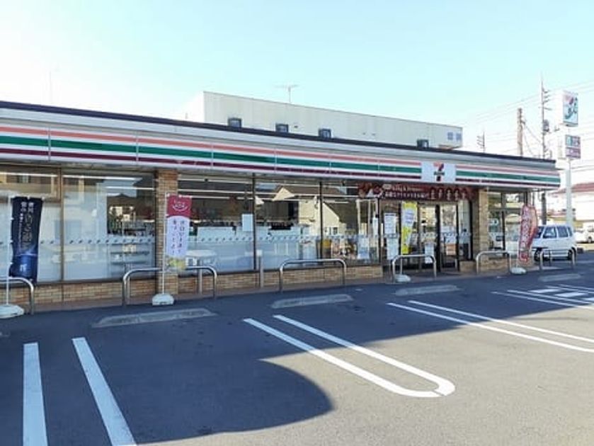 Naikan14 20240425000000 945x630