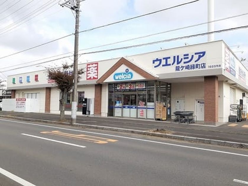 Naikan16 20220519000000 945x630
