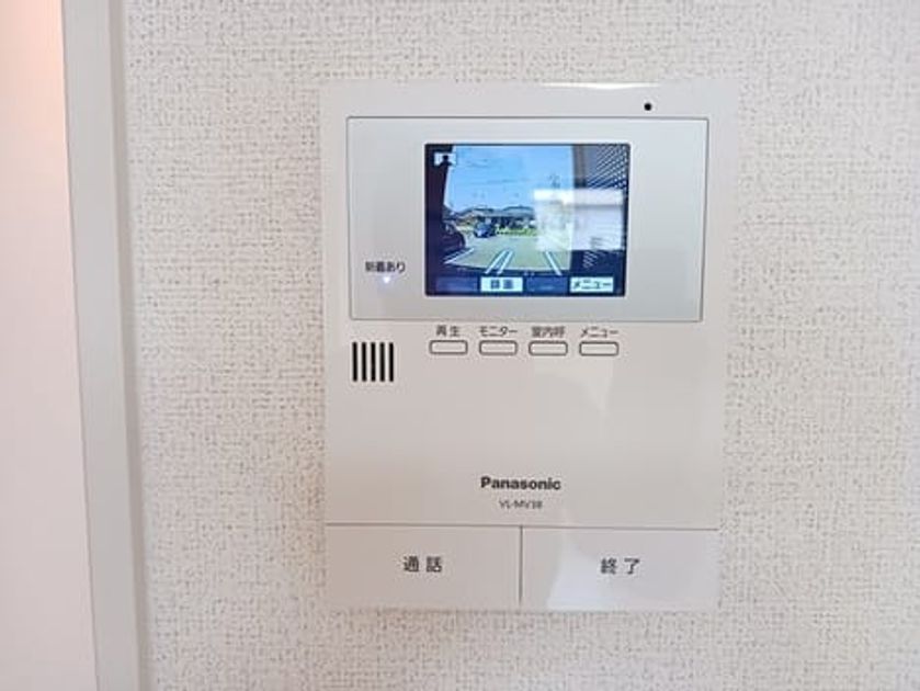 Naikan8 20250805000000 945x630
