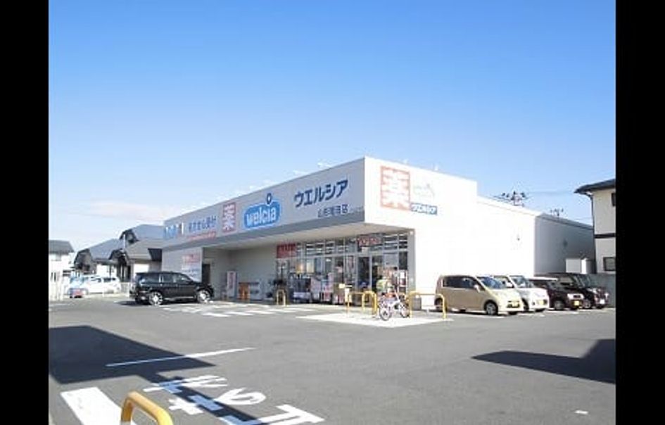 Naikan18 20231206000000 945x630