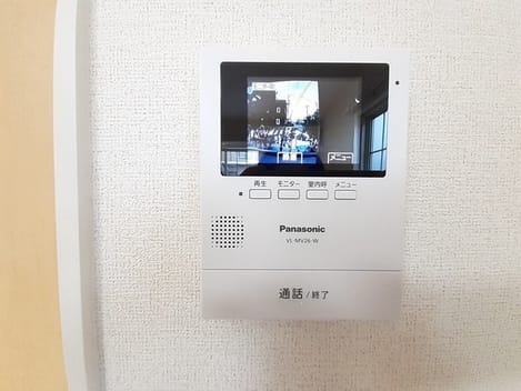 Naikan8 20230110000000