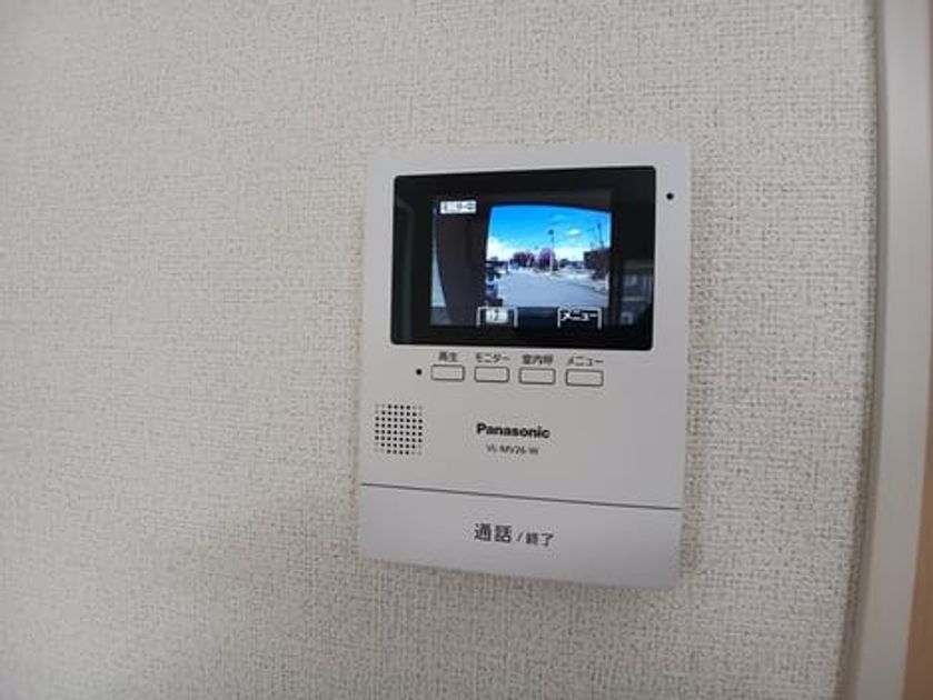 Naikan8 20250728000000 945x630
