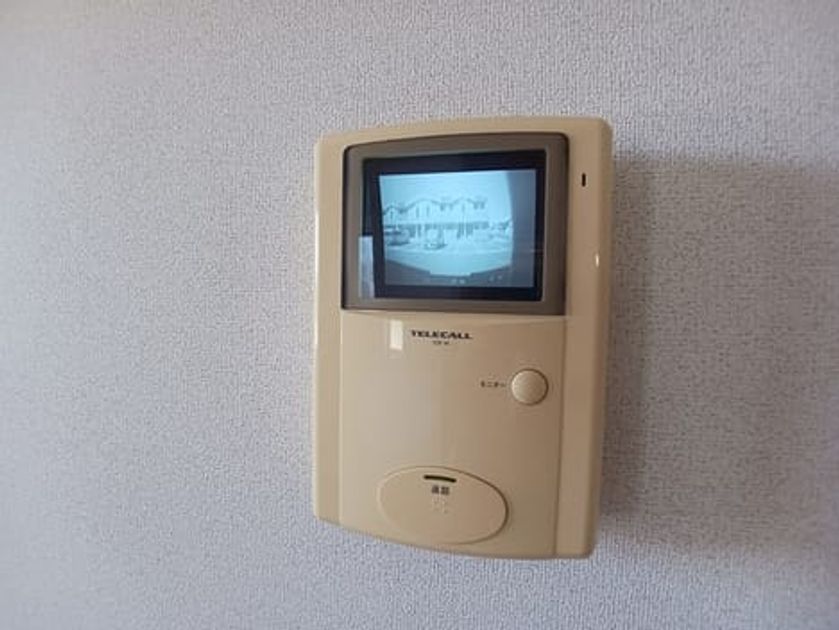 Naikan8 20250729000000 945x630