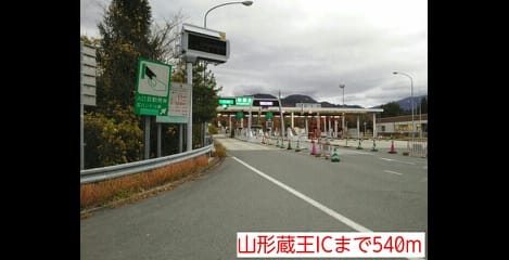 Naikan16 20151217000000