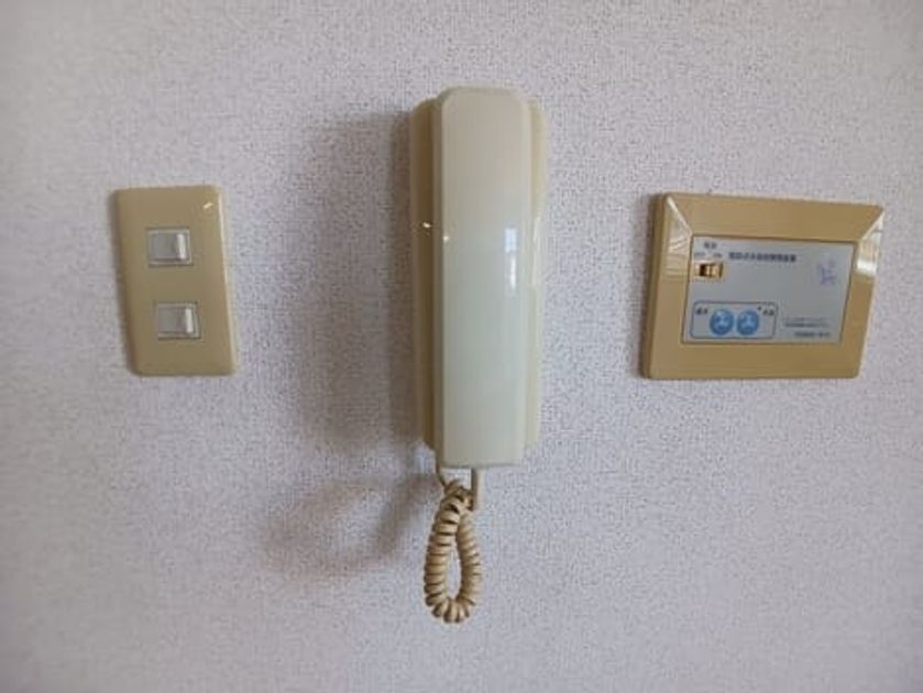 Naikan8 20250728000000 945x630