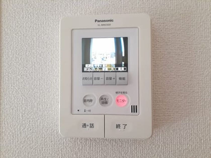 Naikan10 20240522000000 945x630