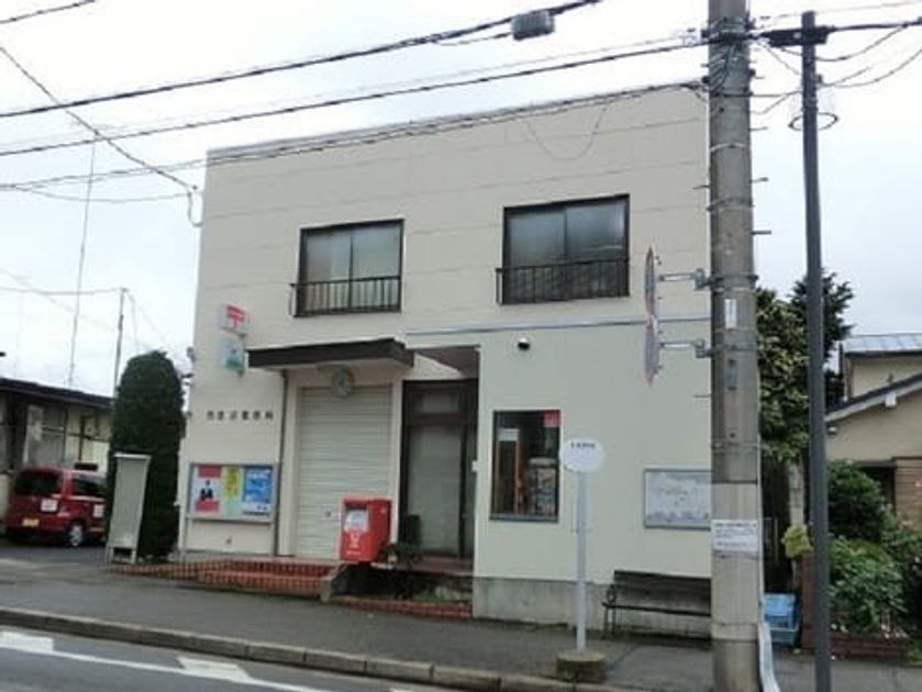 Naikan17 20211223000000 945x630