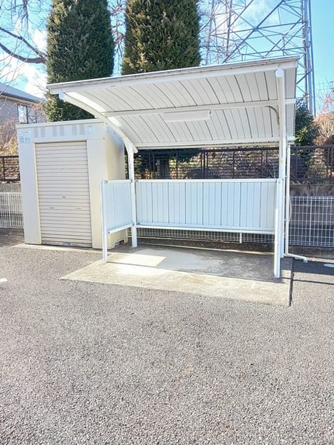 Naikan9 20250130000000