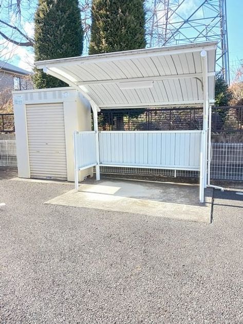 Naikan9 20250130000000 945x630