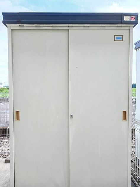 Naikan10 20260820000000 945x630