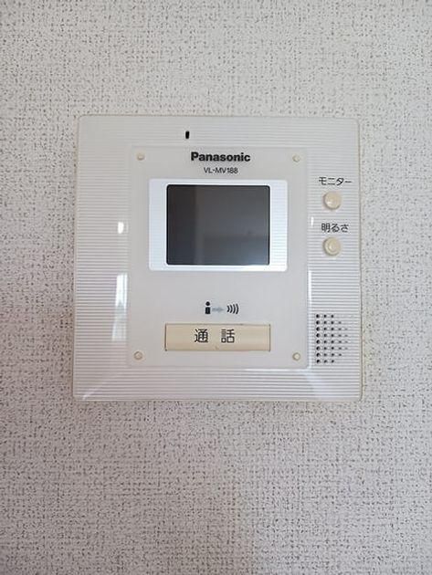 Naikan9 20260820000000 945x630