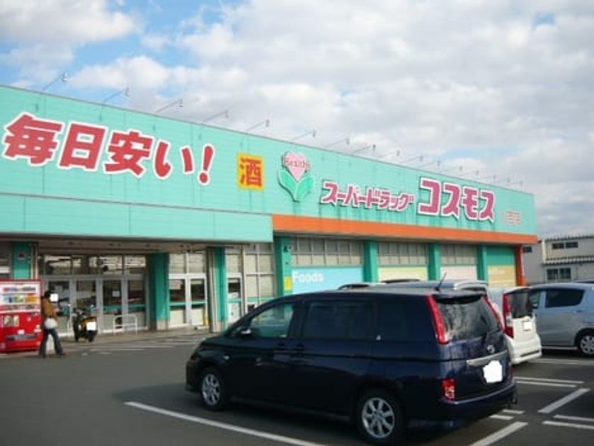 Naikan18 20240808000000 945x630