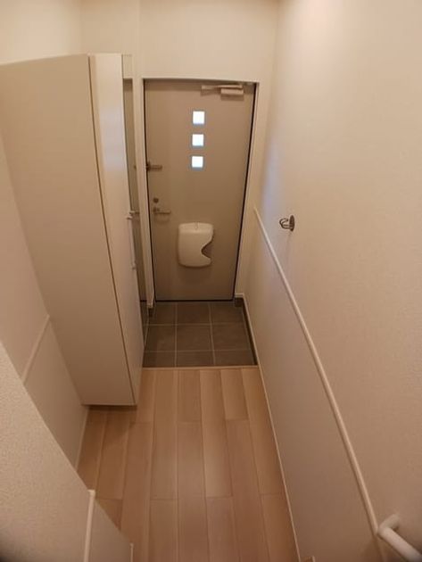 Naikan8 20250130000000 945x630