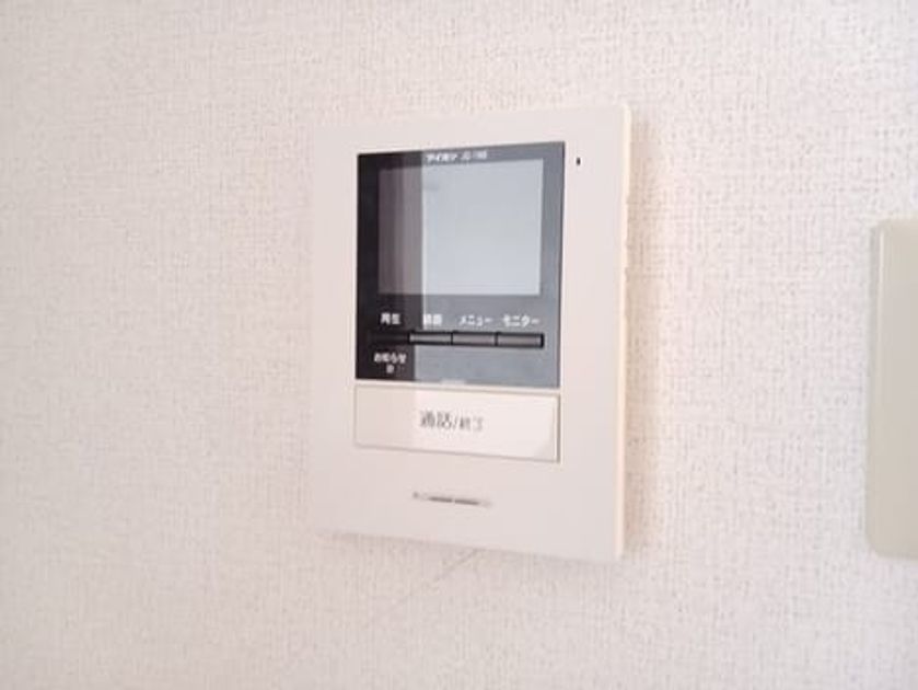 Naikan9 20260304000000 945x630