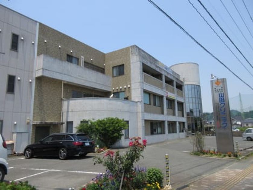 Naikan13 20210611000000 945x630