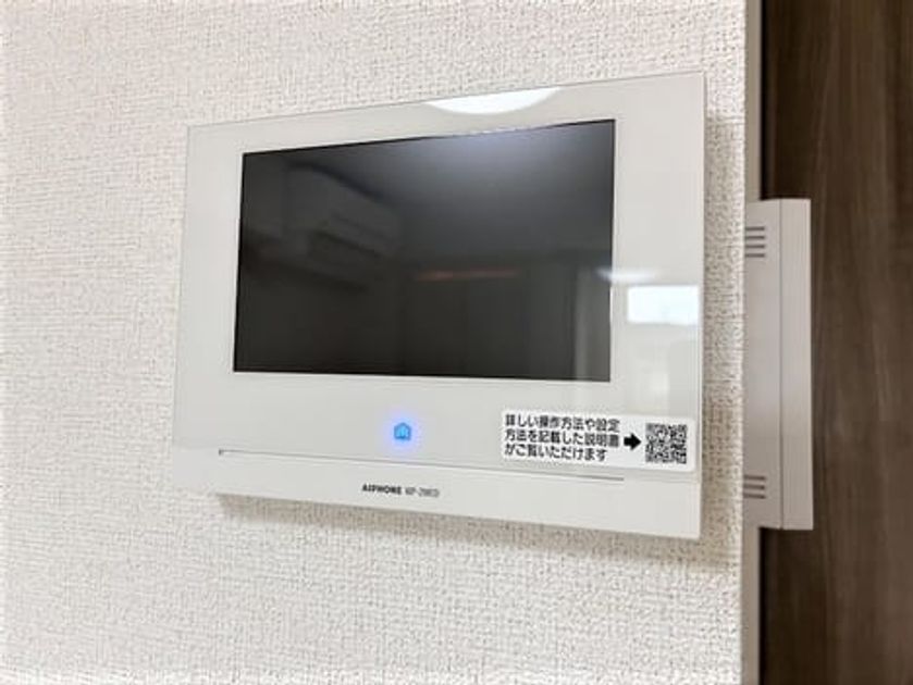 Naikan9 20241129000000 945x630