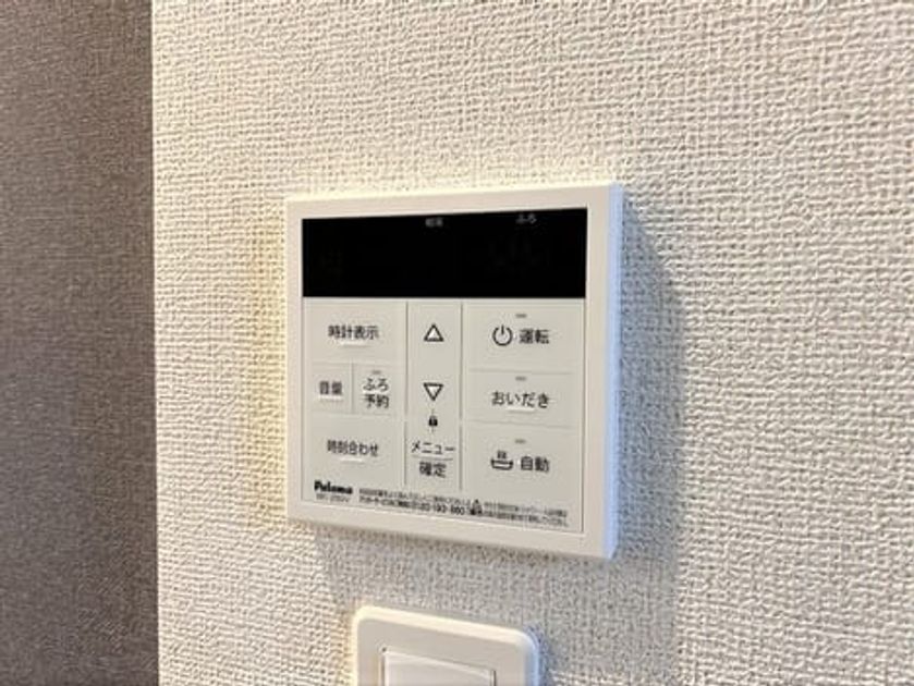 Naikan11 20241129000000 945x630