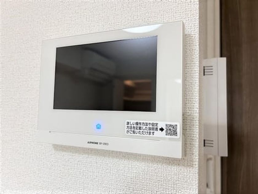 Naikan9 20241129000000 945x630
