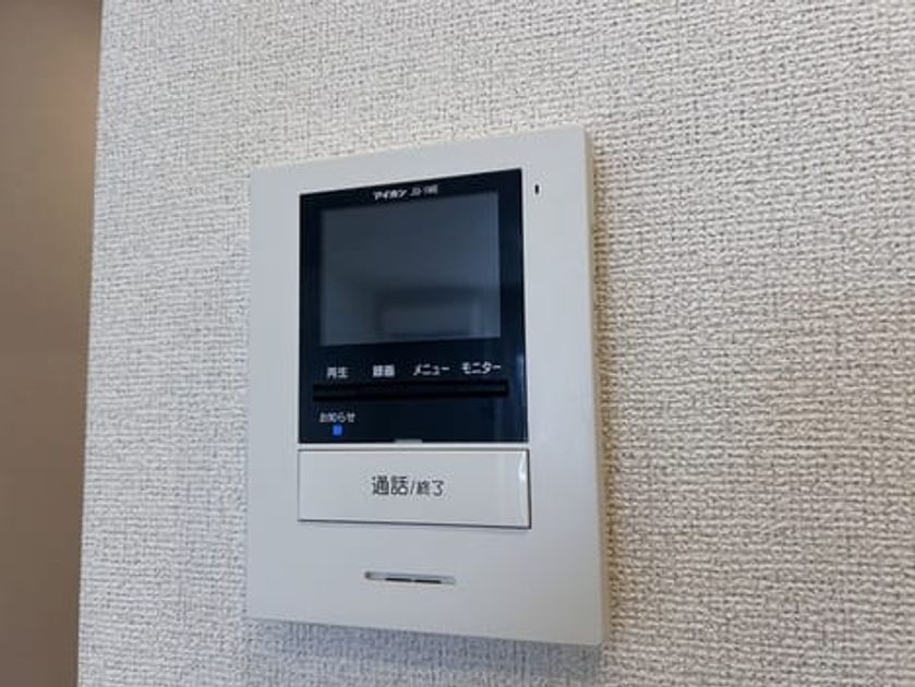 Naikan12 20250422000000 945x630