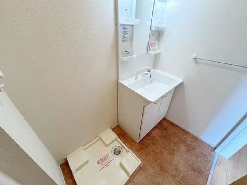 Naikan6 20260924000000 945x630