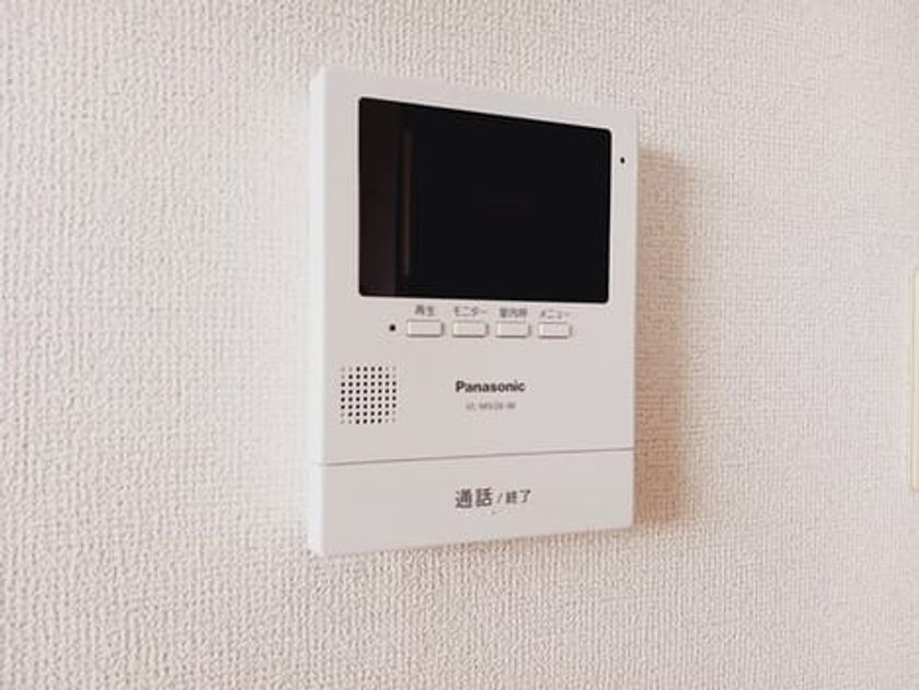 Naikan10 20241025000000 945x630