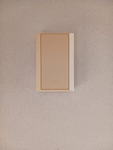 Naikan12 20250508000000 945x630