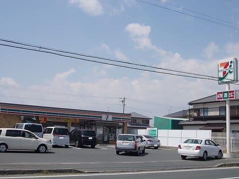 Naikan14 20210824000000
