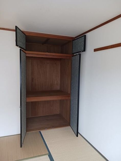 Naikan6 20250508000000 945x630