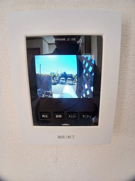 Naikan3 20251029000000