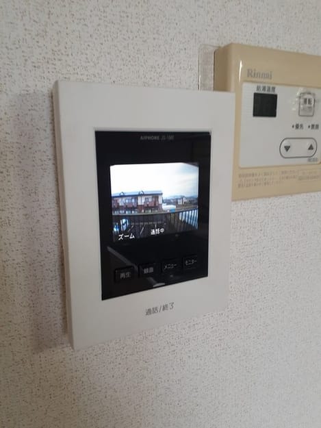 Naikan10 20240131000000