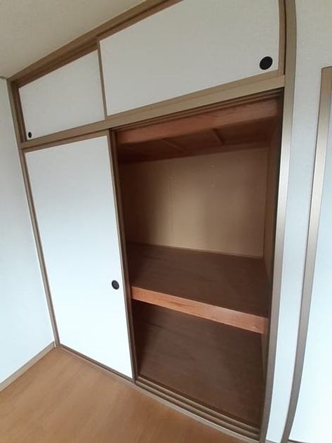 Naikan8 20240131000000 945x630