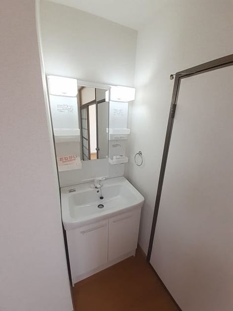 Naikan6 20240318000000 945x630
