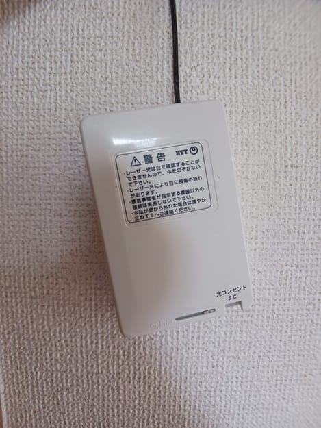 Naikan11 20250929000000