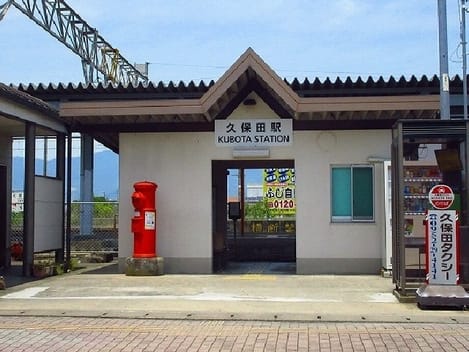 Naikan14 20220915000000