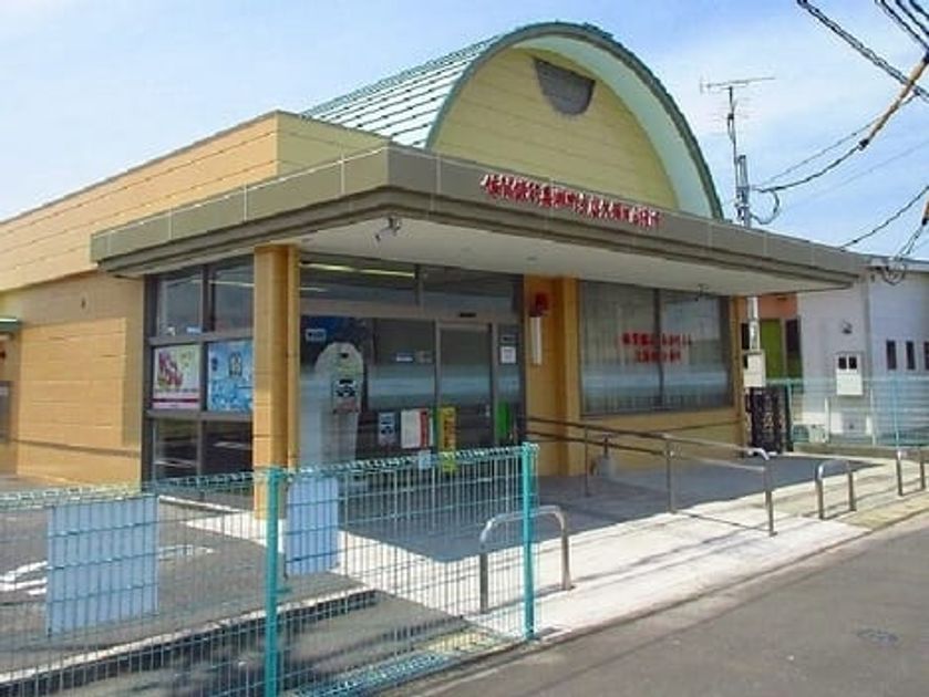 Naikan16 20220915000000 945x630