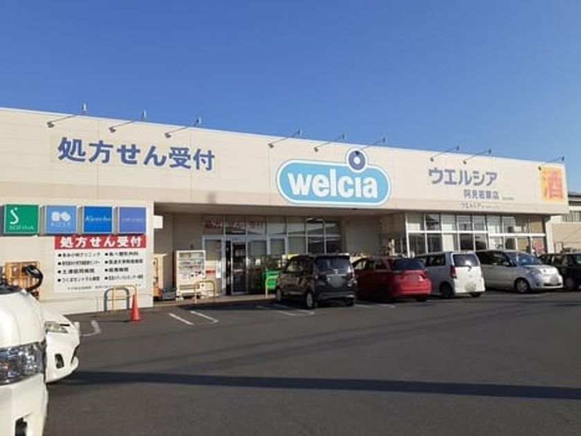 Naikan16 20240330000000 945x630