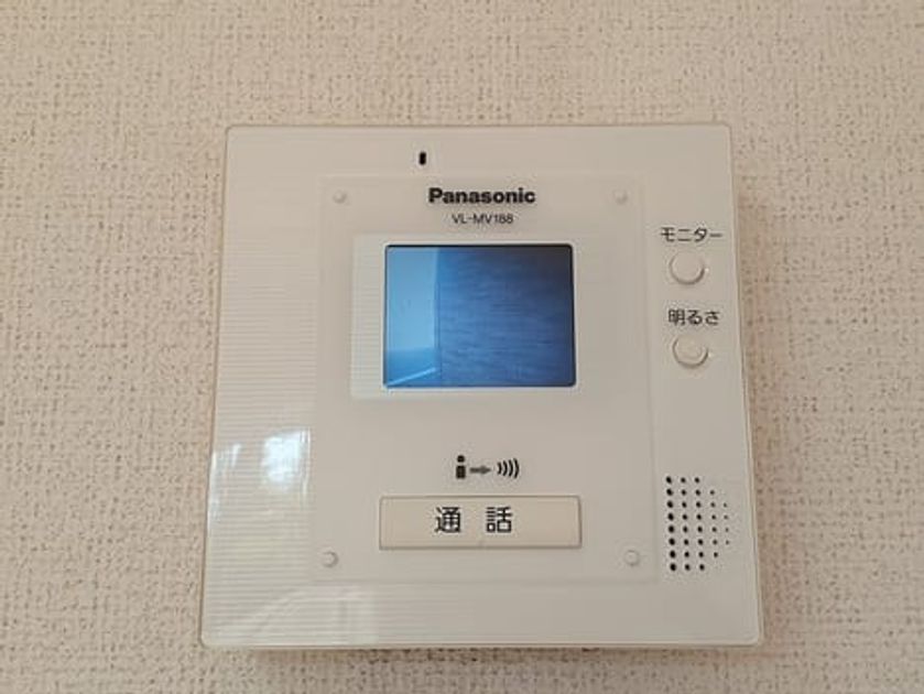 Naikan12 20240425000000 945x630