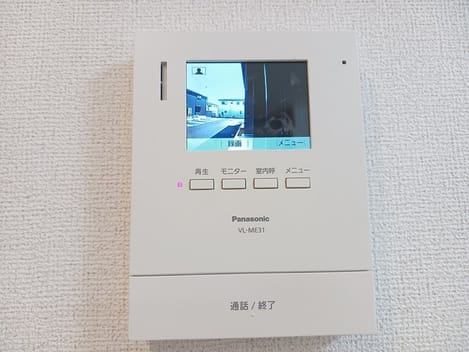 Naikan12 20250901000000