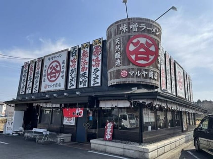 Naikan18 20250416000000 945x630