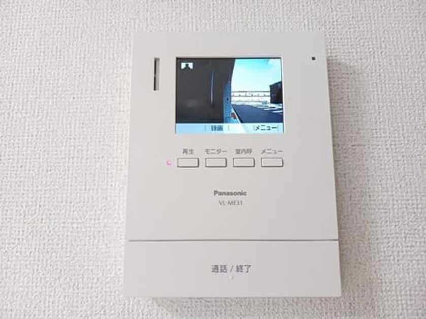 Naikan12 20250901000000 945x630