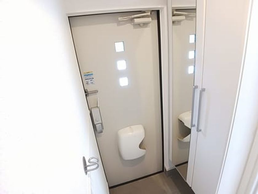 Naikan6 20250901000000 945x630