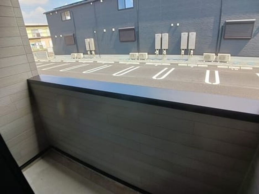 Naikan9 20250901000000 945x630