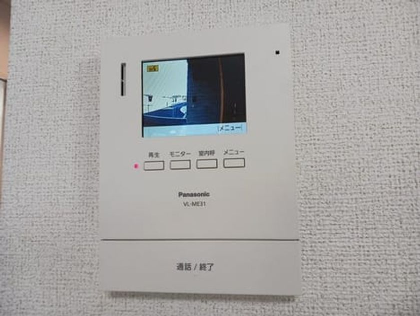 Naikan12 20250926000000 945x630